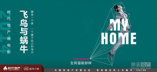 哪里可以办俄罗斯驾驶证